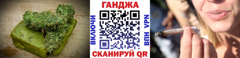 Canna-Cookies конопля  Белорецк 