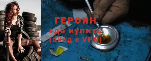 меф Арсеньев