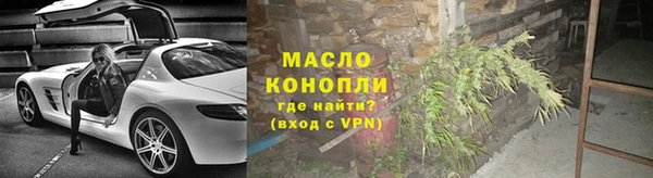 каннабис Аркадак
