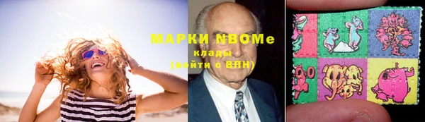 прущий лед Алексин