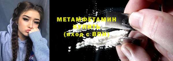 дмт Армянск