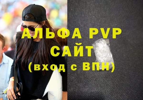 кокс Снежинск