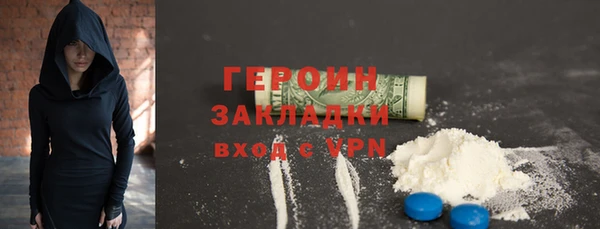 меф Арсеньев