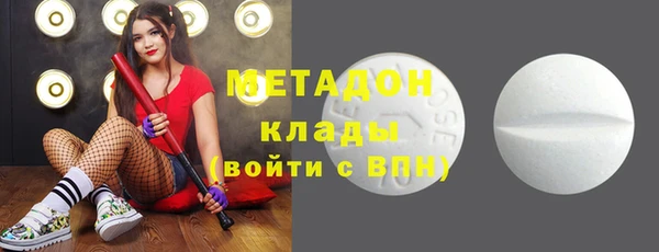 меф Арсеньев