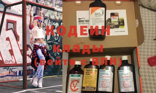 меф Арсеньев