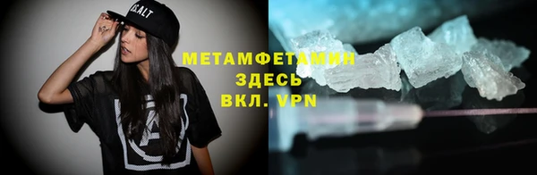 дмт Армянск