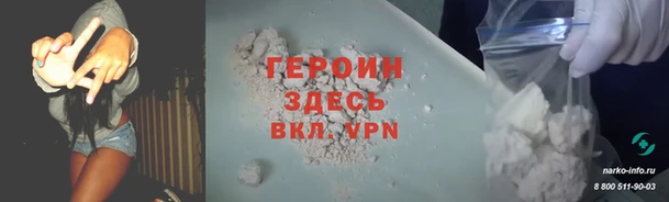 дмт Армянск