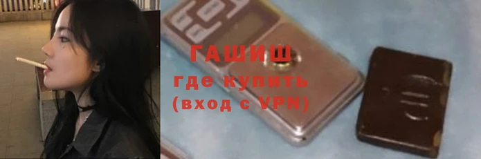 дмт Армянск