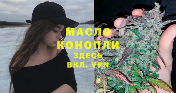 марки lsd Снежногорск