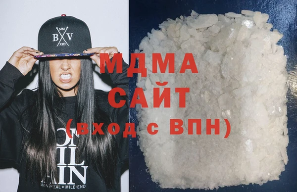 дмт Армянск