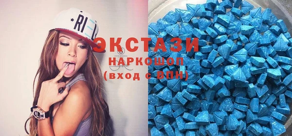 меф Арсеньев
