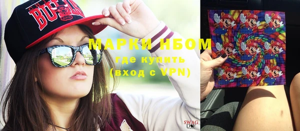 каннабис Аркадак
