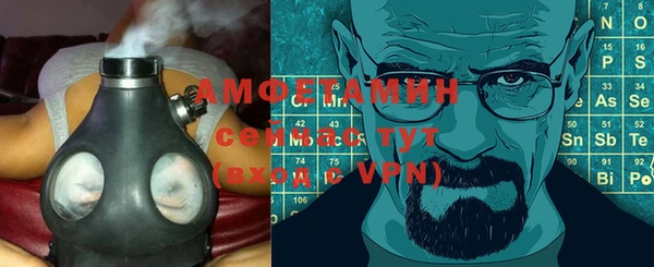 кокс Снежинск