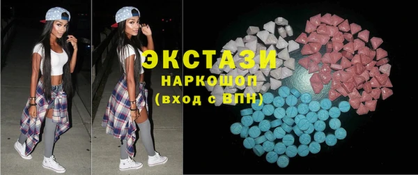каннабис Аркадак