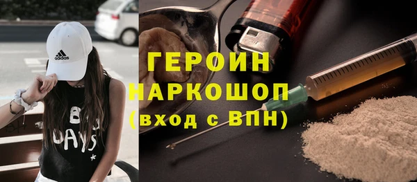 дмт Армянск