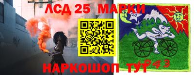 меф VHQ Боровичи