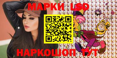мет Хасавюрт
