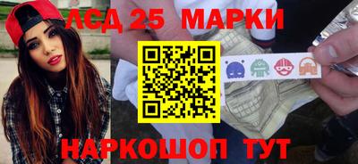 герыч Братск