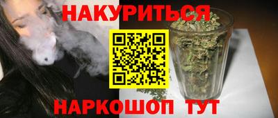 таблы Брянск