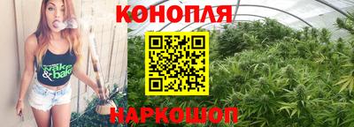 таблы Брянск