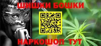 таблы Брянск