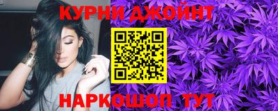 таблы Брянск