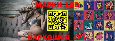 таблы Брянск