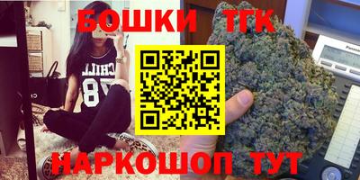 герыч Братск