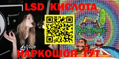 меф VHQ Боровичи