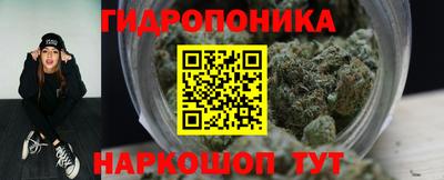дмт Химки