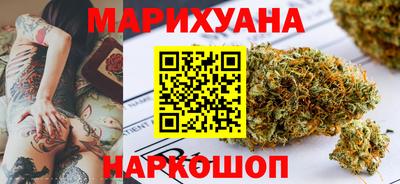 таблы Брянск