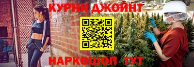 герыч Братск