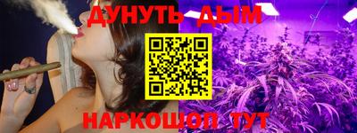 таблы Брянск