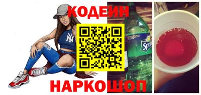 таблы Брянск