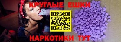 герыч Братск