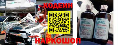 таблы Брянск