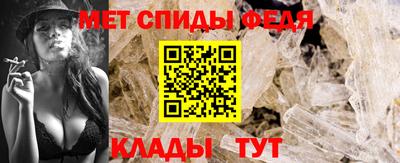 герыч Братск
