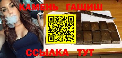 таблы Брянск