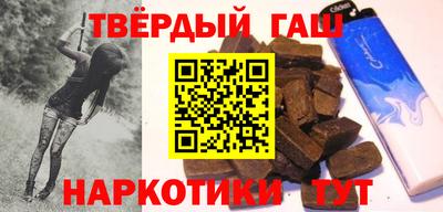 a pvp Холмск