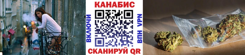 Канабис ГИДРОПОН  Белорецк 